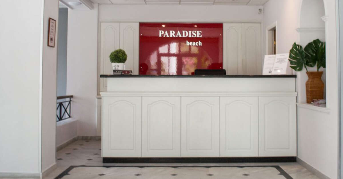 Een foto van het interieur van Paradise Beach Hotel Argassi