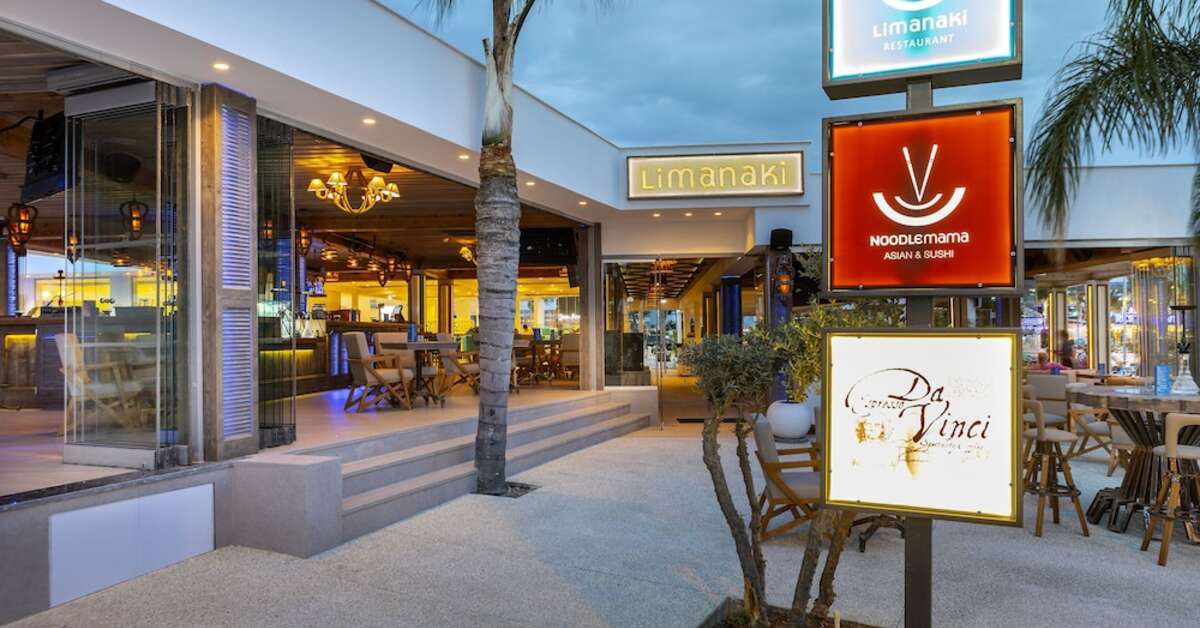 Een foto van de faciliteiten bij Limanaki Beach Hotel