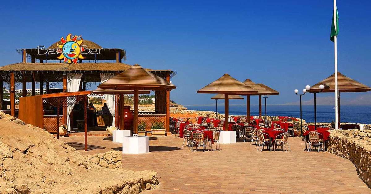 Ein Foto von den Einrichtungen im Domina Coral Bay Oasis