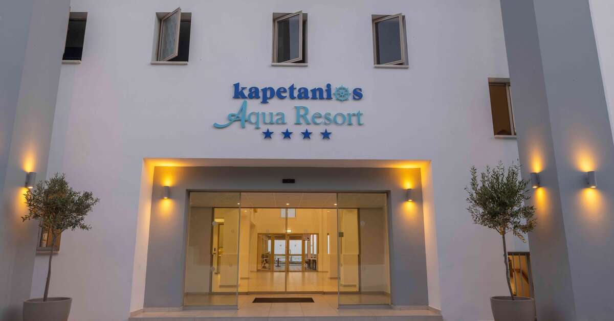 Een foto van Kapetanios Aqua Resort