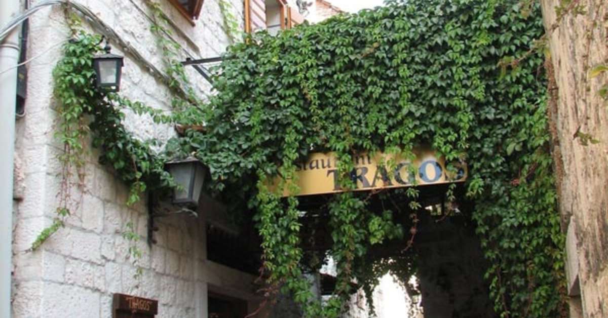 Een foto van Hotel Tragos