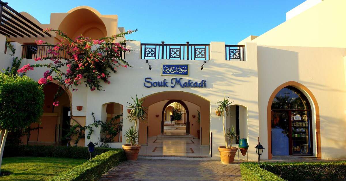 Een foto van de buitenkant van Jaz Makadi Star & Spa