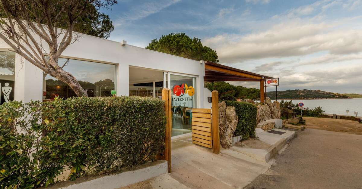 Ein Foto Lu Nibareddu Residence