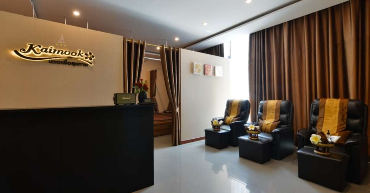 Een foto van Hotel Amber Pattaya