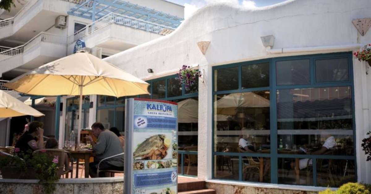 Een foto van Hotel Kaliopa