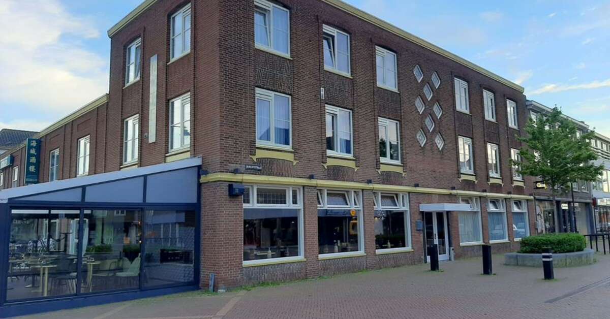 Een foto van Hotel Du Commerce