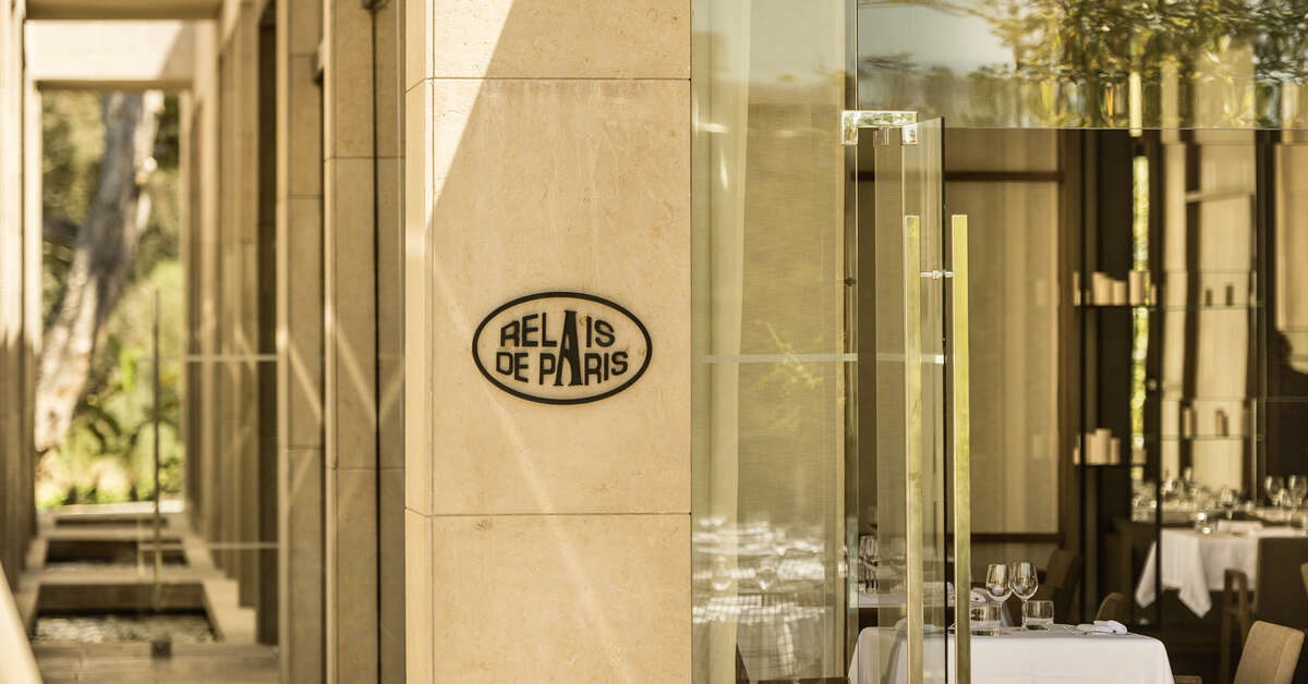 Een foto van Hotel Sahrai