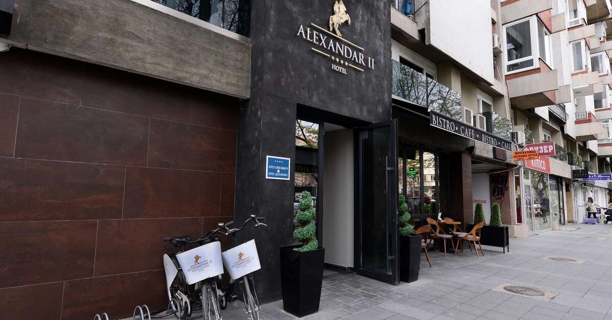Een foto van Alexandar II Hotel