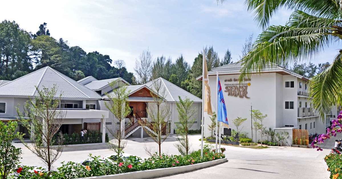 Een foto van de buitenkant van Sentido Khao Lak Resort