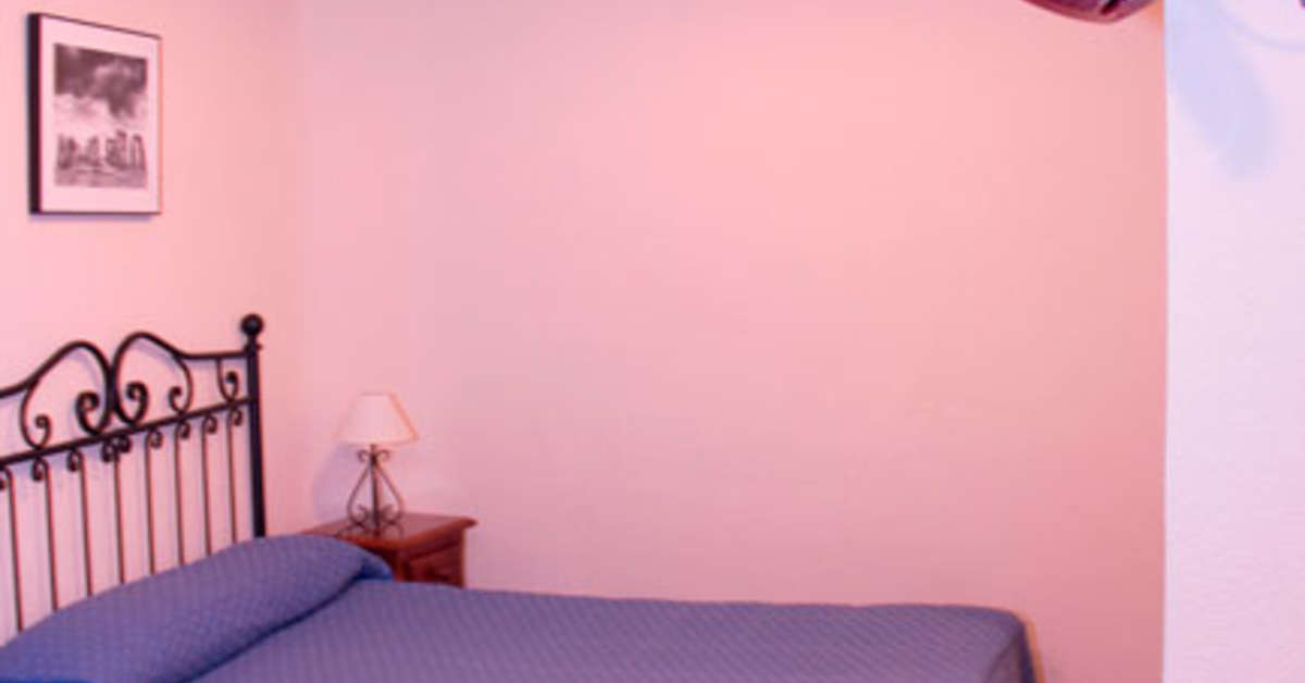 Ein Foto Hostal El Pilar
