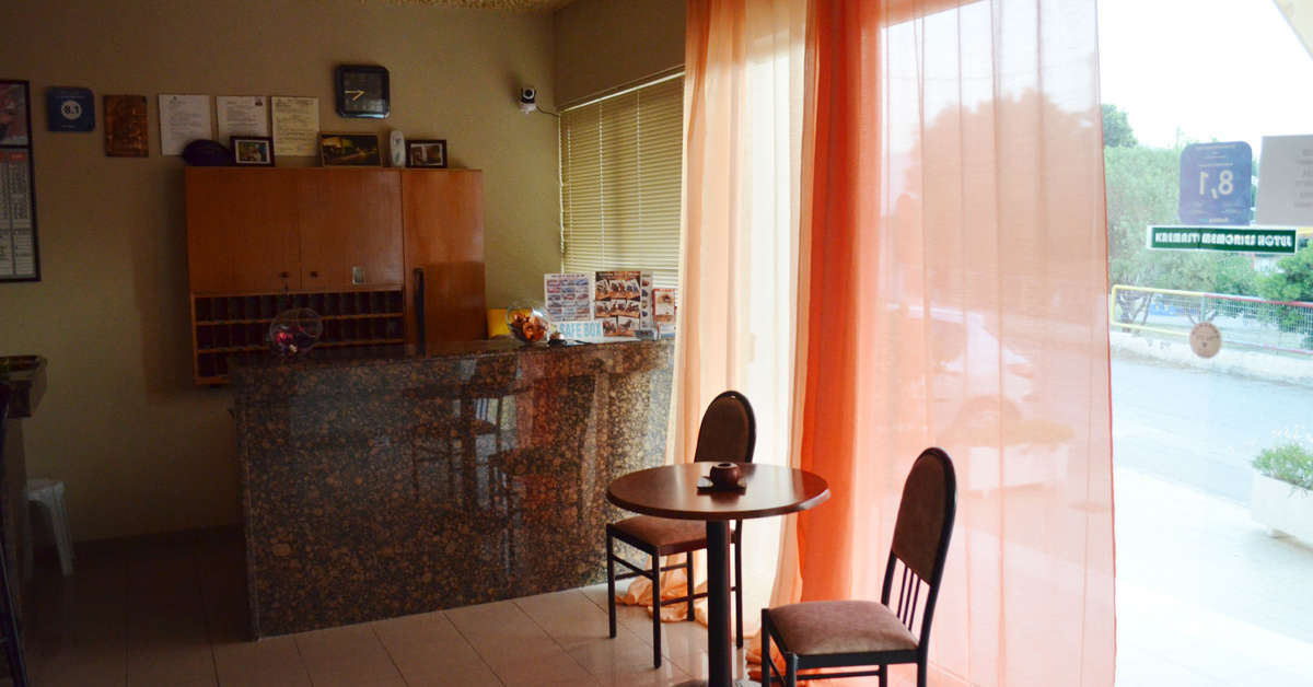 Een foto van het interieur van Kremasti Memories