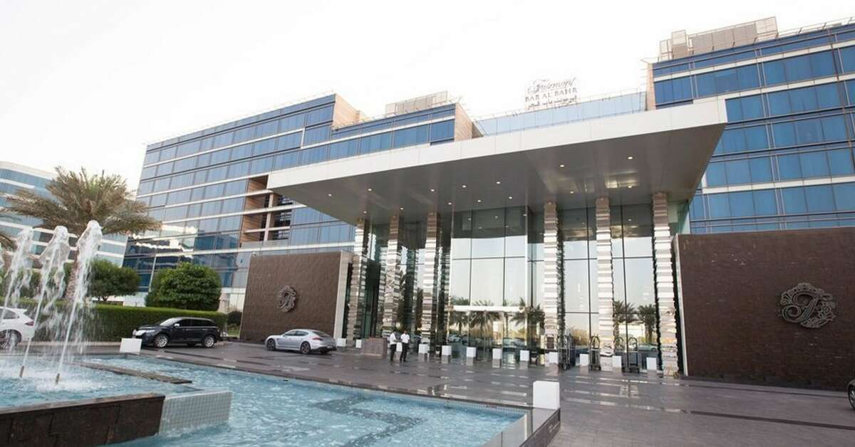 Ein Foto Fairmont Bab Al Bahr