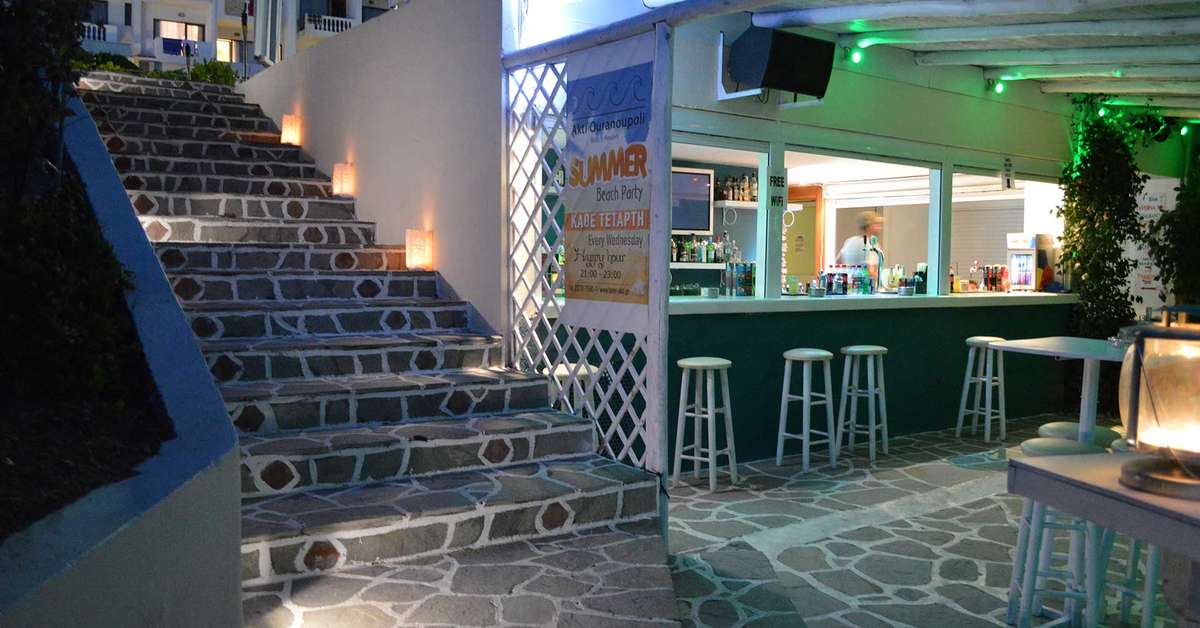 Een foto van de faciliteiten bij Akti Ouranoupolis