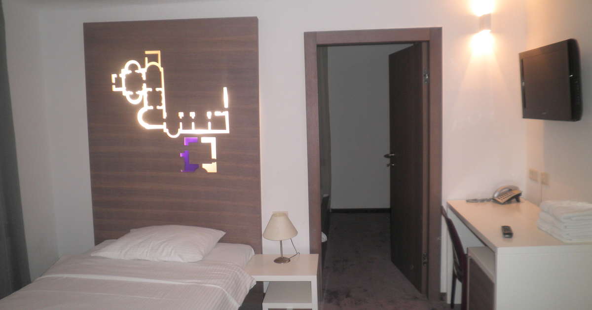 Een foto van Hotel Slavija