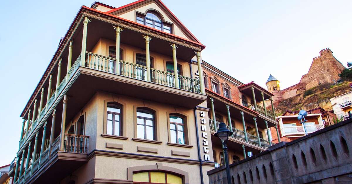 Een foto van Old Meidan Tbilisi