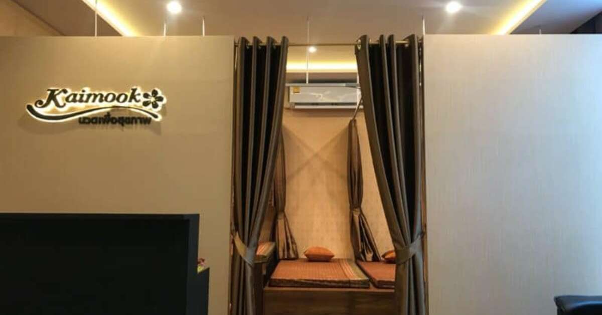 Een foto van Hotel Amber Pattaya