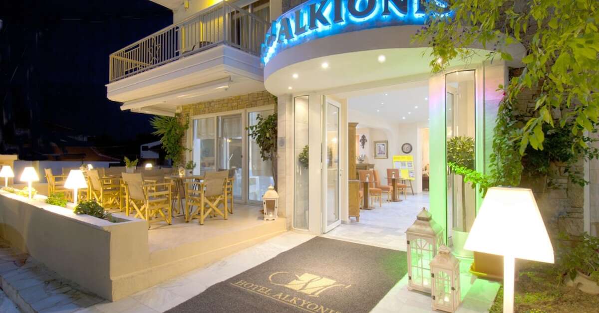 Een foto van Alkyonis Hotel