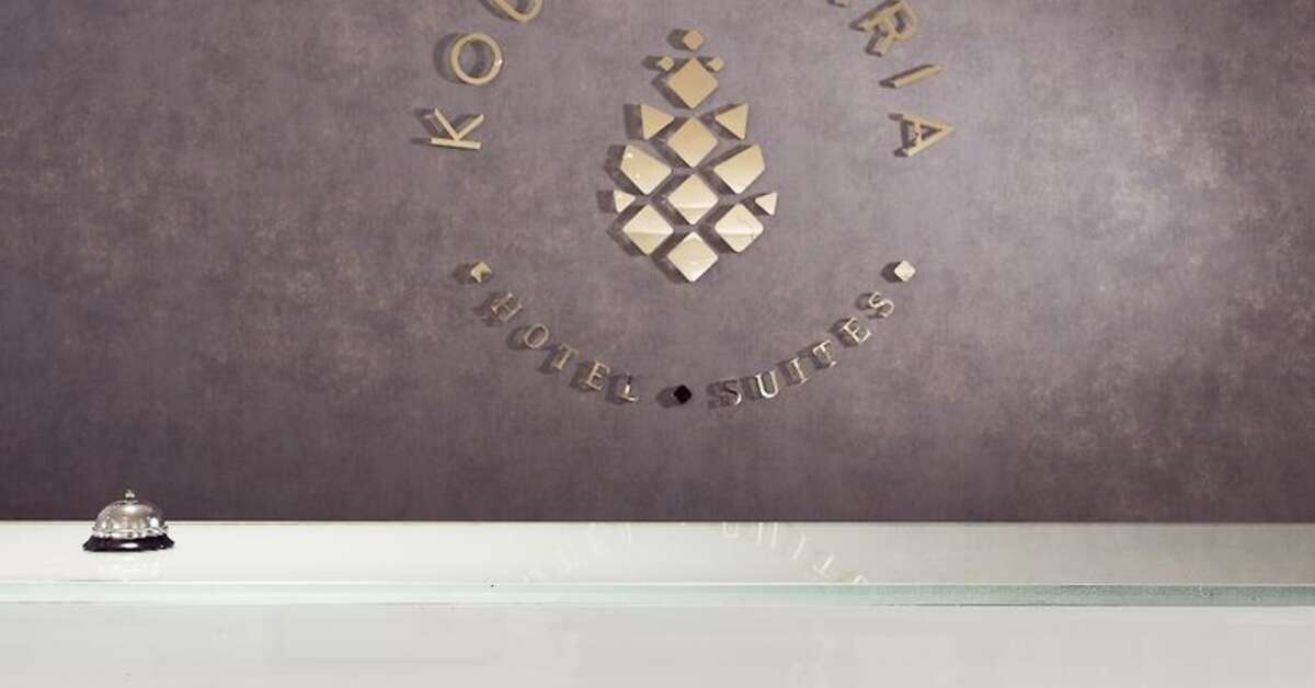 Een foto van het interieur van Koukounaria Hotel & Suites