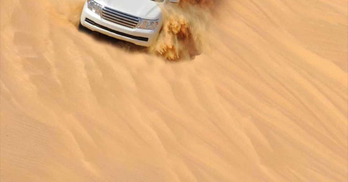 Een foto van Aldhafra Resort