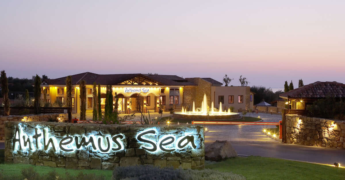 Een foto van de buitenkant van Anthemus Sea Beach Hotel & Spa