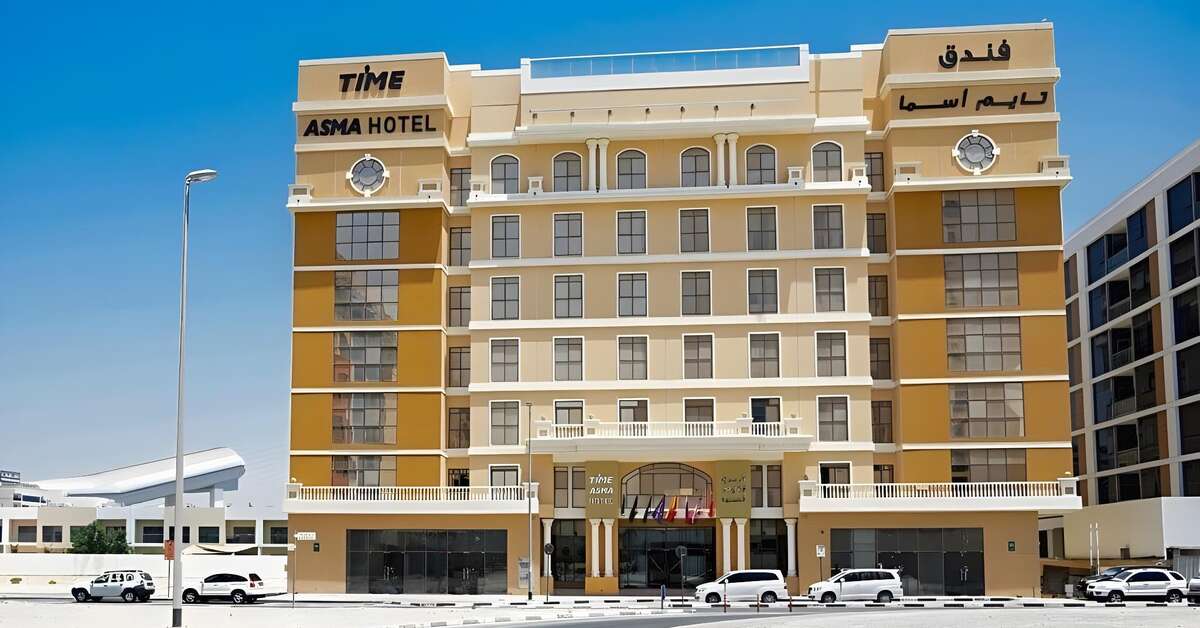 Een foto van Time Asma Hotel