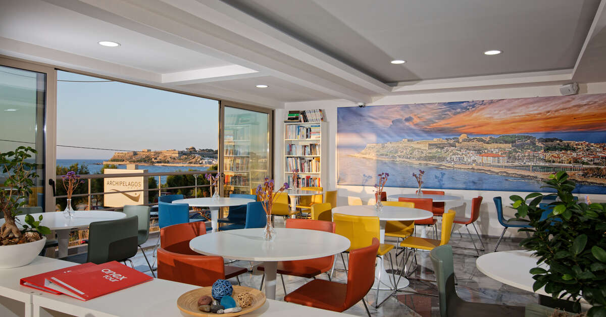 Een foto van de faciliteiten bij Hotel Archipelagos