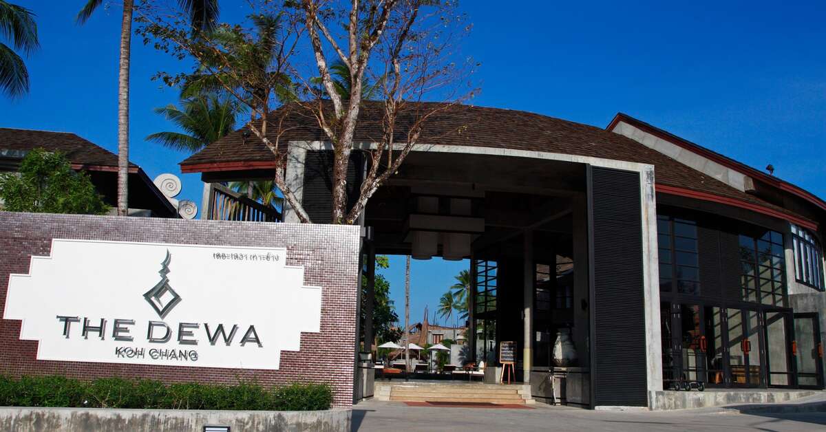 Ein Foto The Dewa Koh Chang