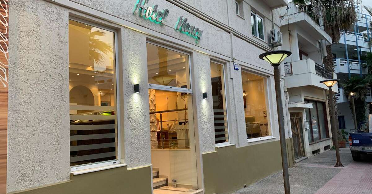 Een foto van Hotel Nancy