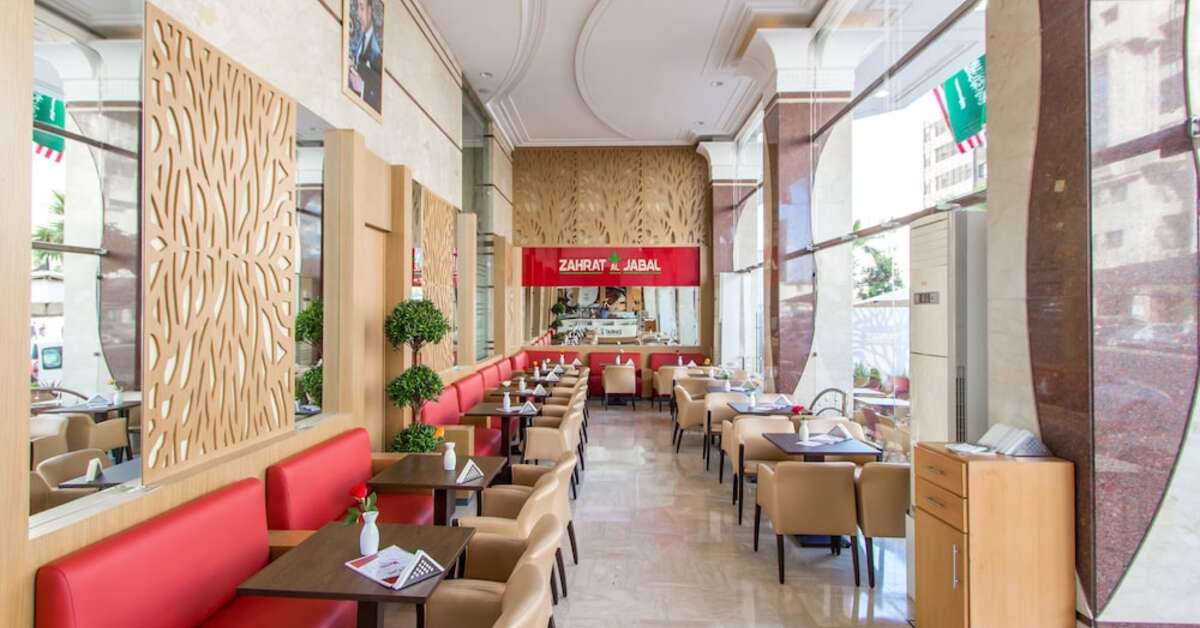 Ein Foto Hotel Zahrat Al Jabal