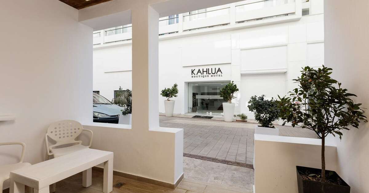 Ein Foto von der Terrasse im Kahlua Hotel & Suites