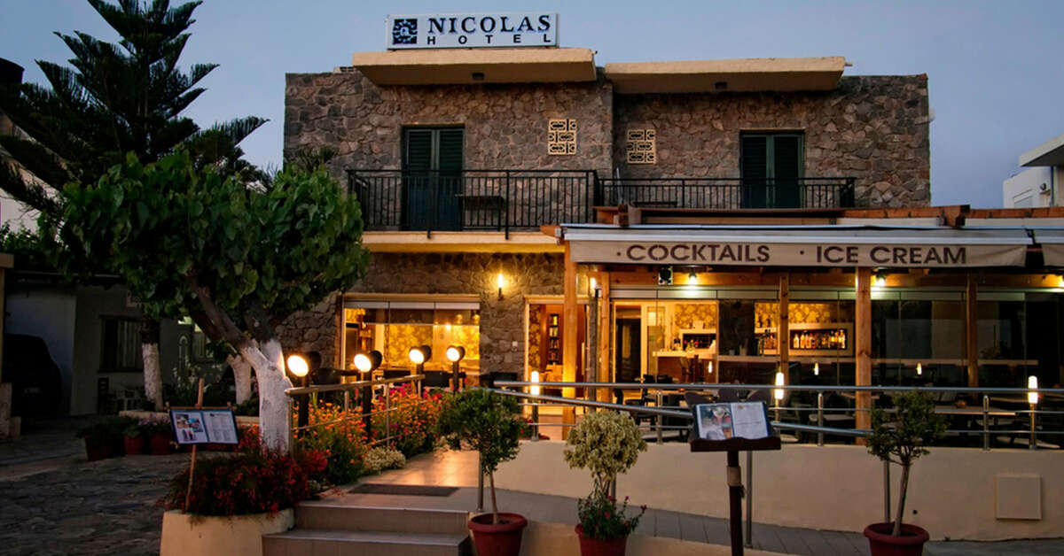 Een foto van de buitenkant van Nicolas Hotel