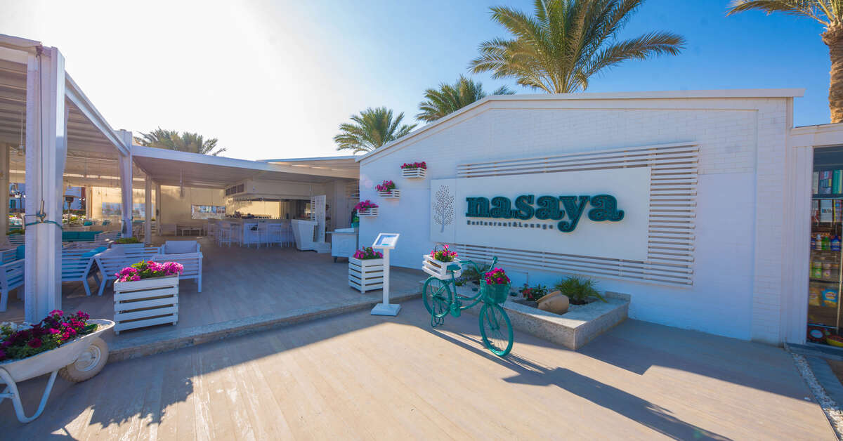 Een foto van Sunrise Garden Beach Resort