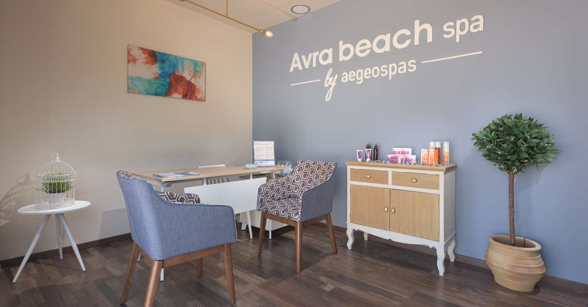 Een foto van de faciliteiten bij Avra Beach Resort Hotel & Bungalows