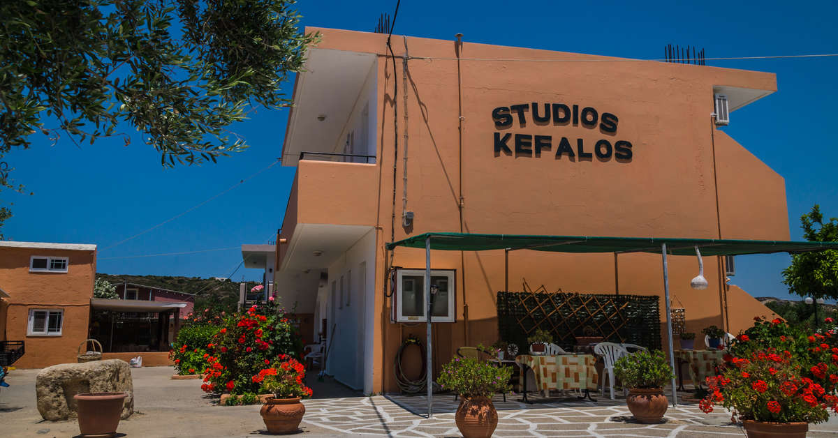 Een foto van de buitenkant van Kefalos Studios