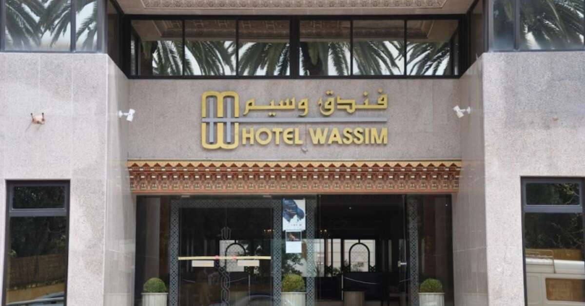 Ein Foto Hotel Wassim