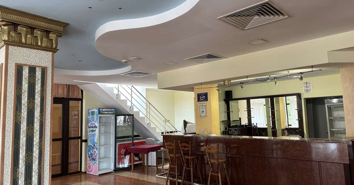 Een foto van Hotel Smolyan