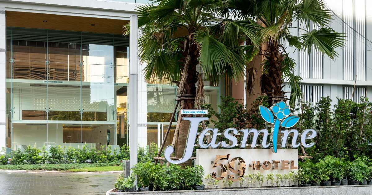 Een foto van Jasmine 59 Hotel