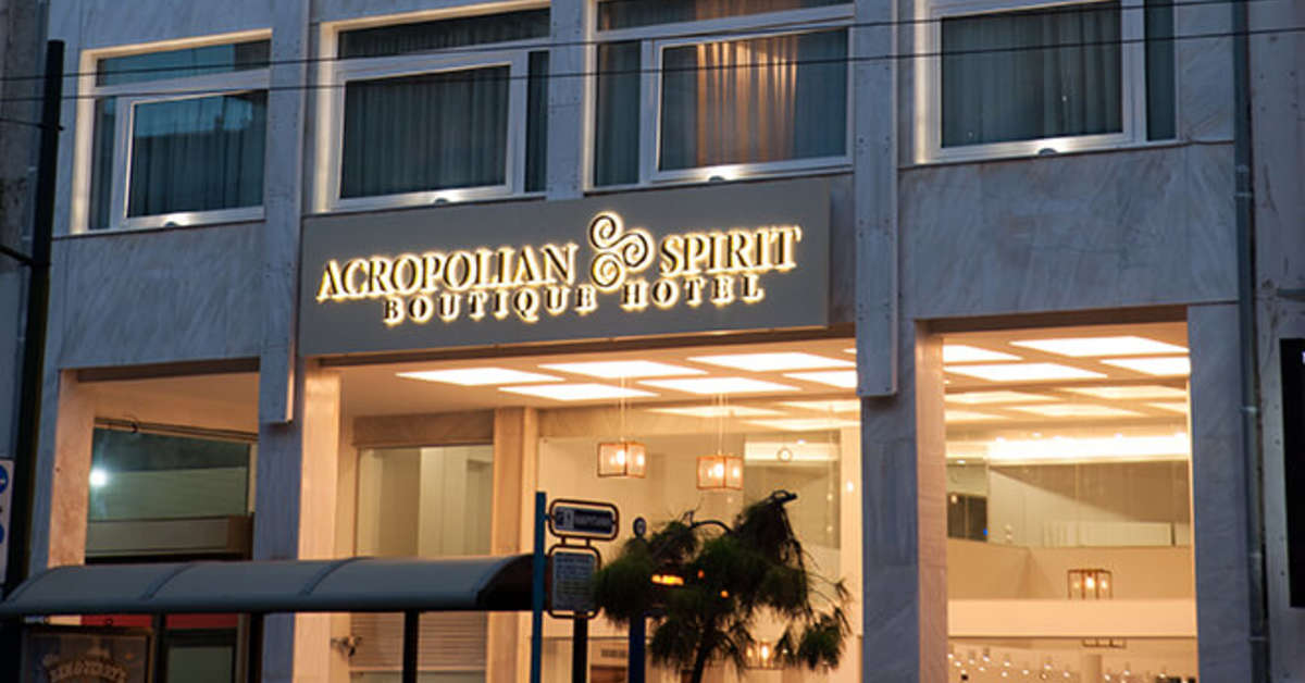 Een foto van de buitenkant van Acropolian Spirit Boutique Hotel