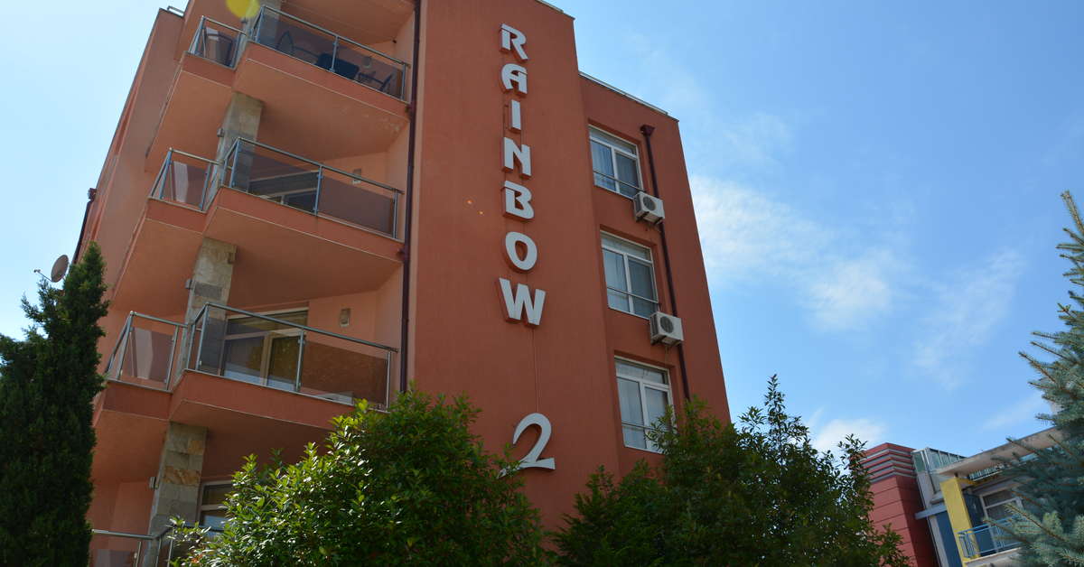 Ein Foto Rainbow 2