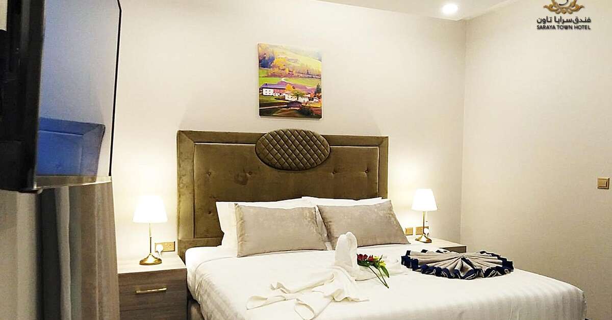 Een foto van Saraya Palace Hotel