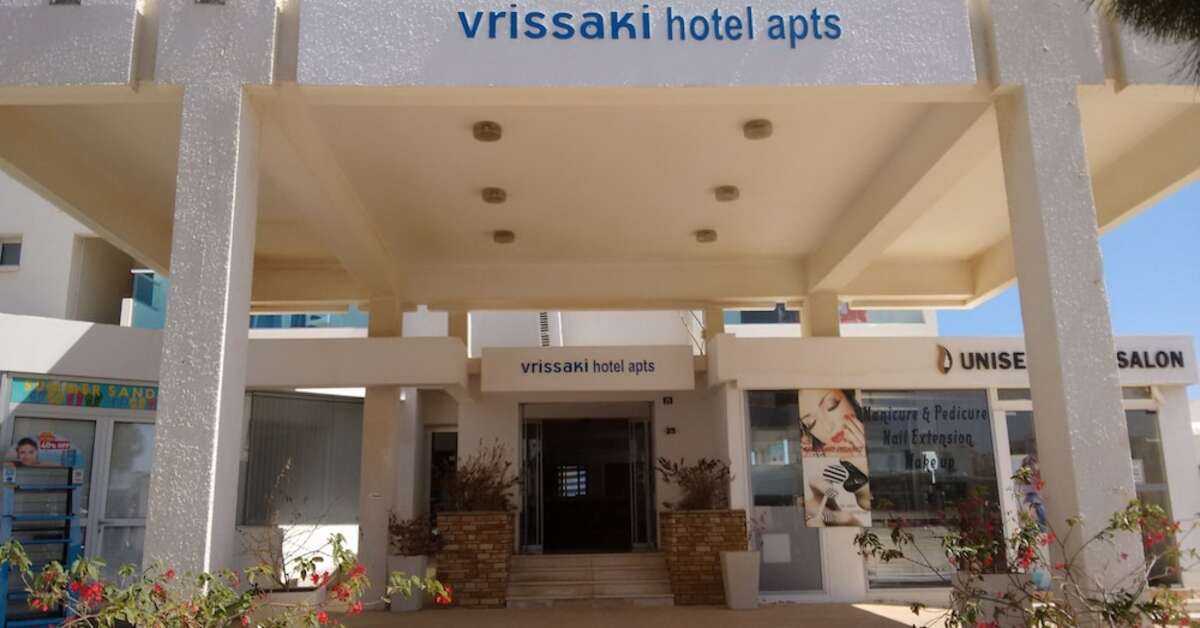 Ein Foto Vrissaki Hotel & Apartments