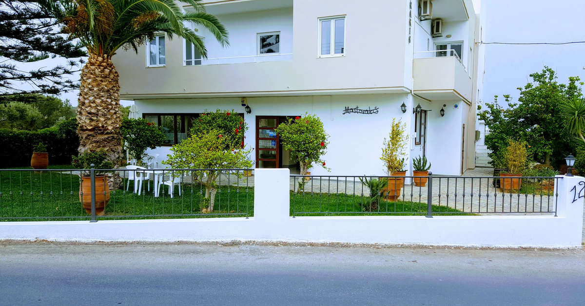 Een foto van de buitenkant van Mastorakis Studios