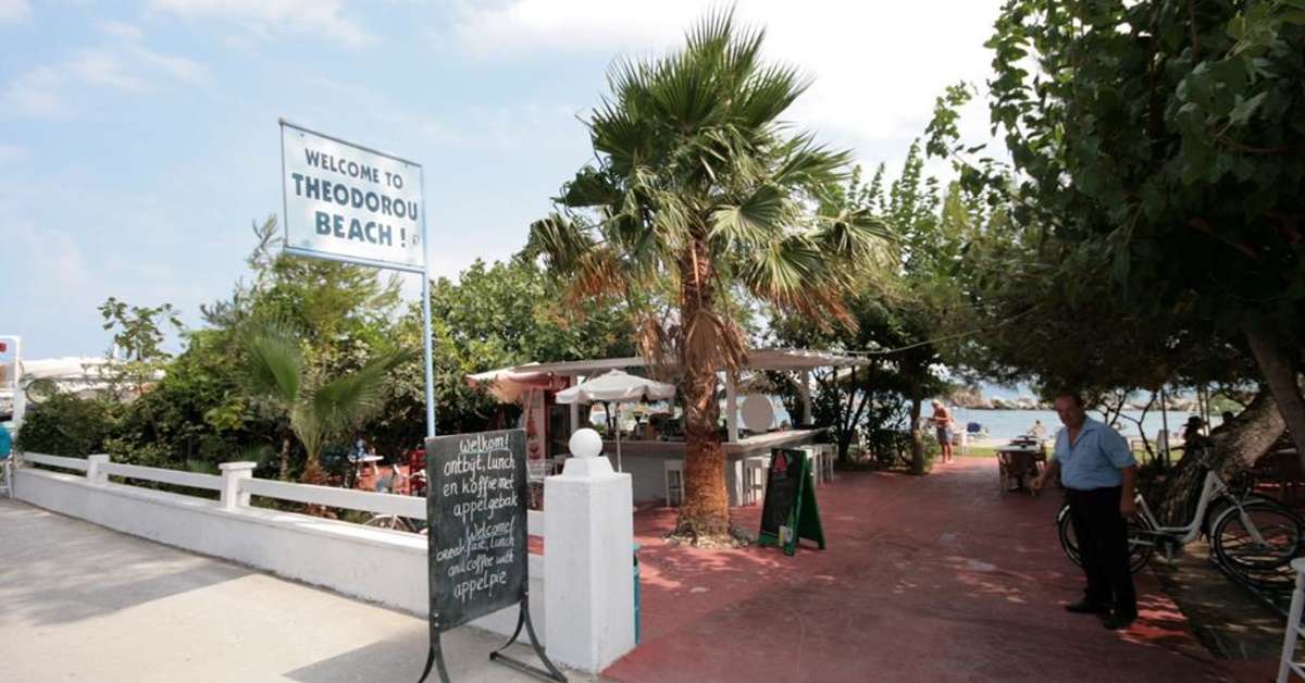 Een foto van de faciliteiten bij Theodorou Beach Hotel