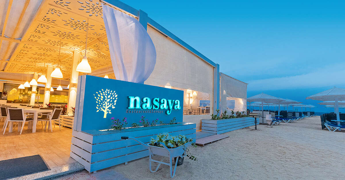 Een foto van de buitenkant van Sunrise Holidays Resort