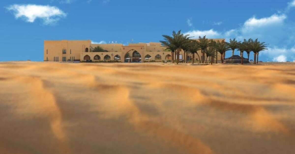 Een foto van Aldhafra Resort