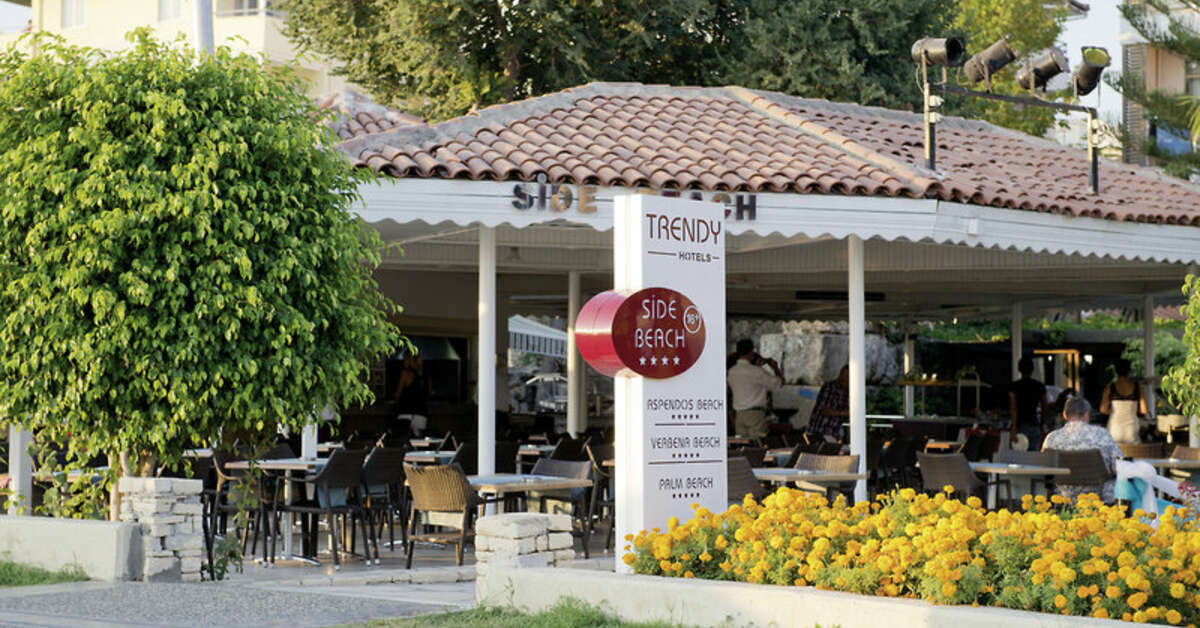Ein Foto von den Einrichtungen im Trendy Palm Beach