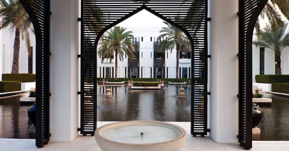 Een foto van The Chedi Muscat