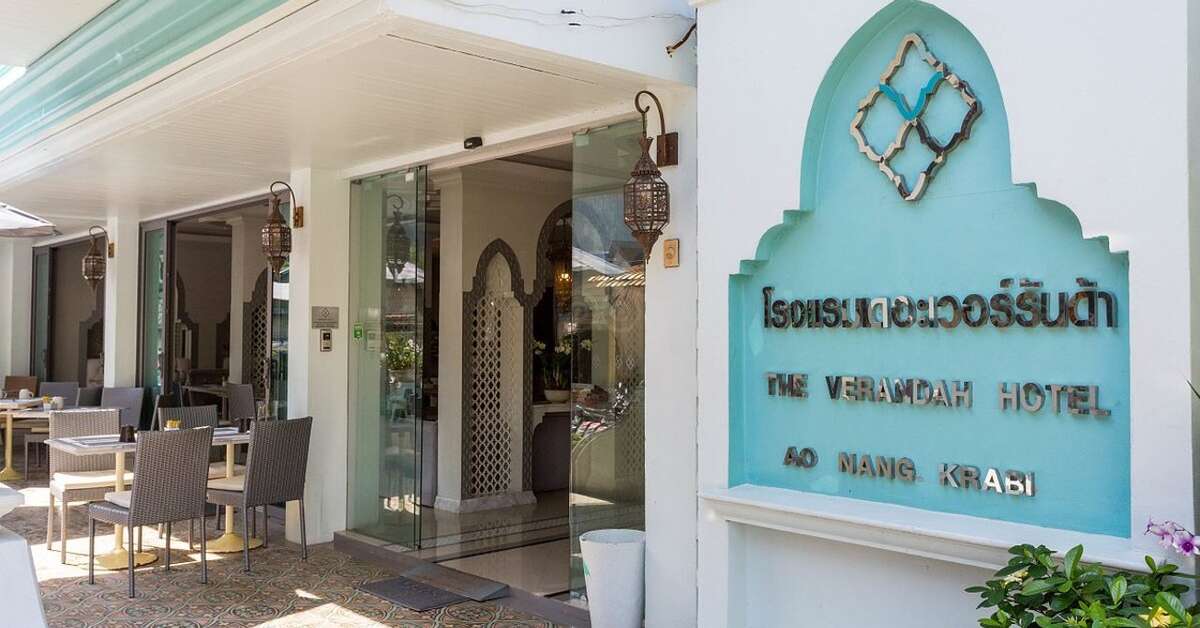 Een foto van The Verandah Hotel