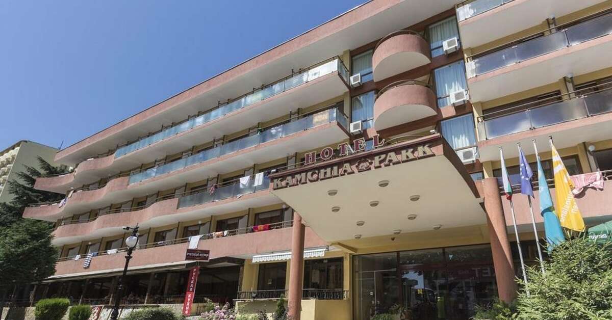 Een foto van Hotel Kamchia Park