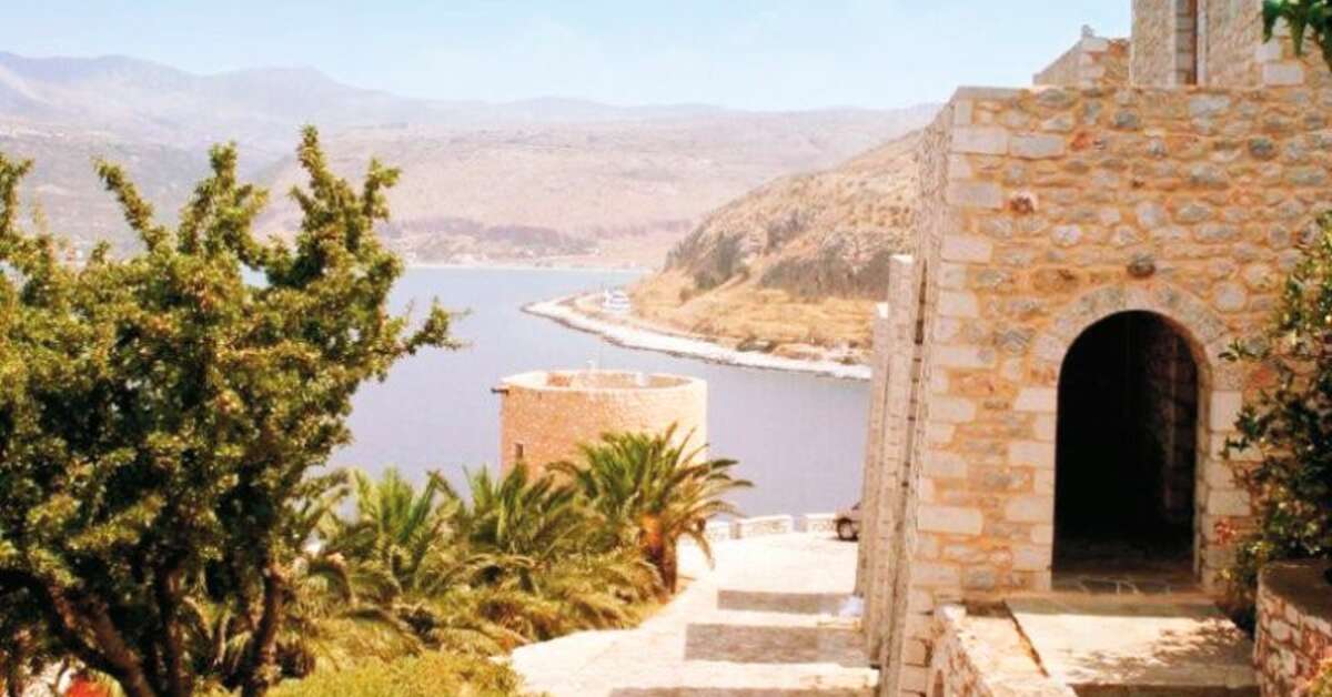 Een foto van Limeni Village